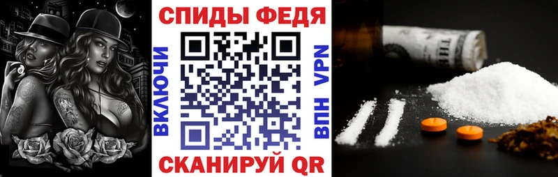 Купить закладки  Назрань  Amphetamine Розовый 