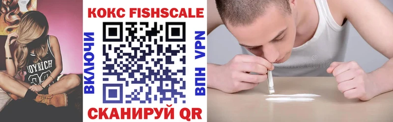 Кокаин Колумбийский  Купить  Назрань 