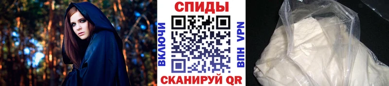 Купить  Назрань  Первитин кристалл 